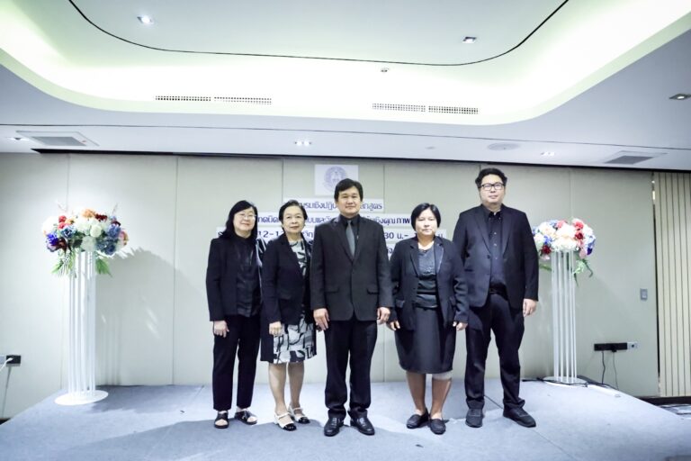 การอบรมเชิงปฏิบัติการหลักสูตร “เทคนิคการออกแบบและวิเคราะห์งานวิจัยเชิงคุณภาพ”