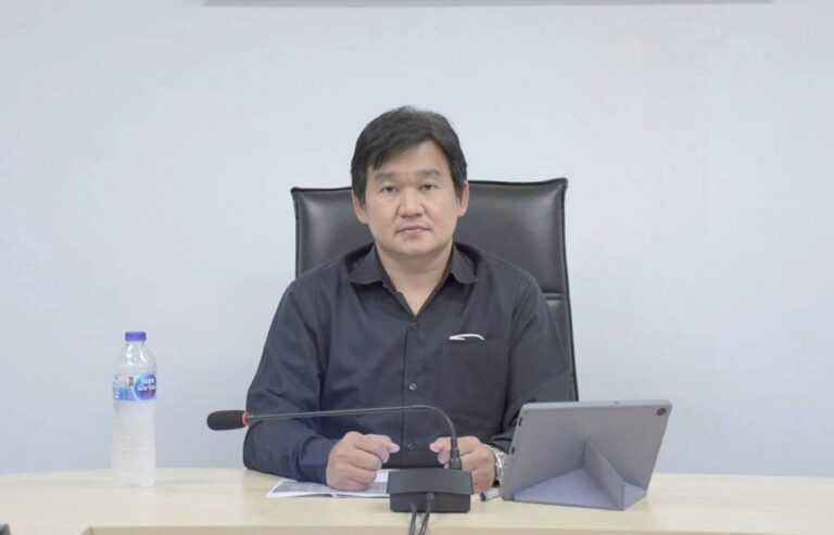 การประชุมคณะกรรมการบริหาร ครั้งที่ 10/2568