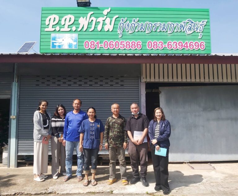 สวศ.ลงพื้นที่ติดตามสถานการณ์การผลิตและการตลาดสินค้ากุ้งก้ามกรามและสินค้าหม่อนไหม