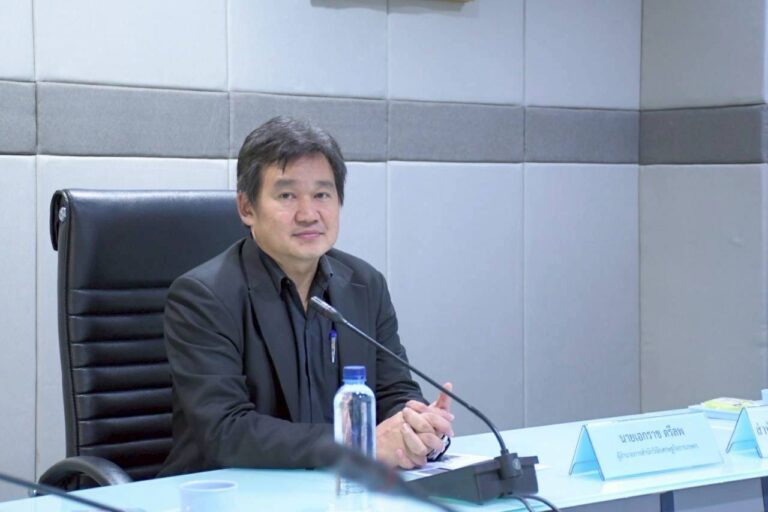 การประชุมหารือแนวทางการดำเนินโครงการประกันภัยสินค้าเกษตร ปี 2569