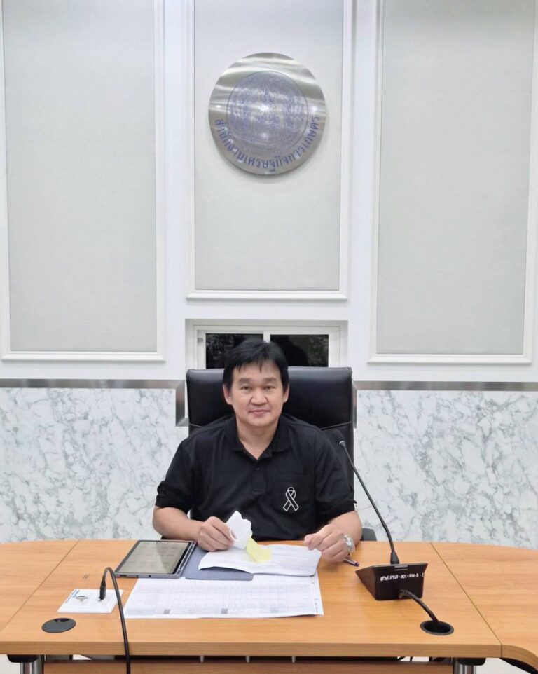 การประชุมสำนักวิจัยเศรษฐกิจการเกษตร ครั้งที่ 12/2568