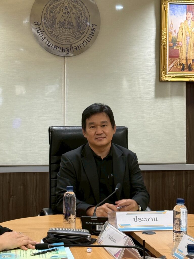 การประชุมคณะอนุกรรมการขับเคลื่อนความร่วมมือการแก้ไขปัญหาและพัฒนาขีดความสามารถในการแข่งขันให้เกษตรกรที่ได้รับผลกระทบจากการเปิดเสรีทางการค้า ครั้งที่ 2/2568