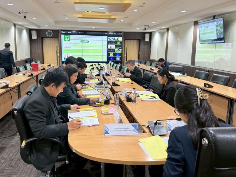 การประชุมคณะอนุกรรมการพิจารณาโครงการของกองทุนปรับโครงสร้างการผลิตภาคเกษตรเพื่อเพิ่มขีดความสามารถการแข่งขันของประเทศ ครั้งที่ 4/2568