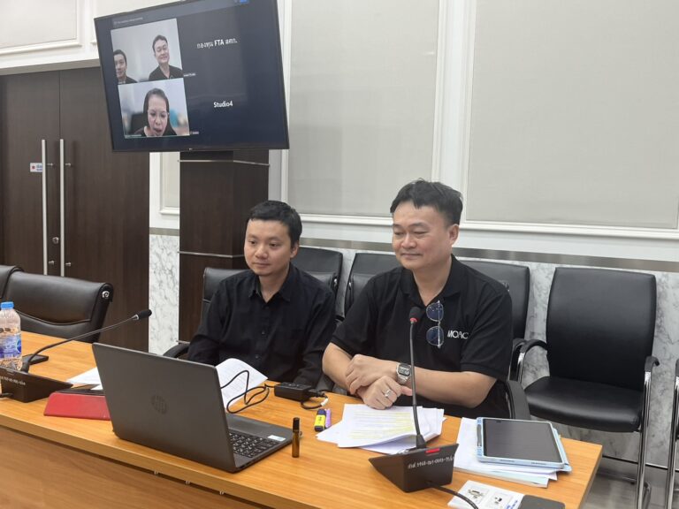 กองทุน FTA โดย นายภูวิวรรธน์ เจริญ เศรษฐกรชำนาญการพิเศษ และ นายพนาทิตย์ เลิศประเสริฐกุล เศรษฐกรชำนาญการ  ให้สัมภาษณ์ในรายการยุ้งฉาง ฟางข้าว ทางสถานีวิทยุจุฬาฯ FM 101.5